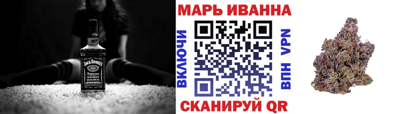 Наркошоп купить Канабис  Cocaine  Гашиш  Амфетамин  Меф  Alpha-PVP  Дербент