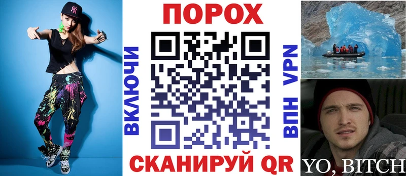 АМФ Premium Купить Дербент