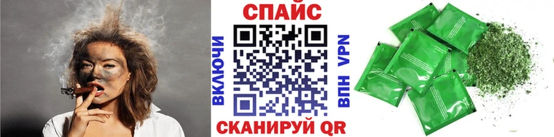 БУТИРАТ жидкий экстази  Купить где  Дербент 