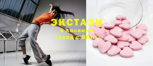 MDMA Premium VHQ Остров