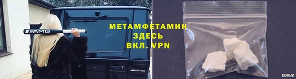 COCAINE Нягань