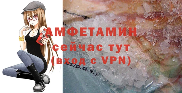 марихуана Няндома