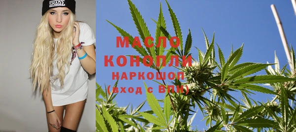 мдма Нязепетровск